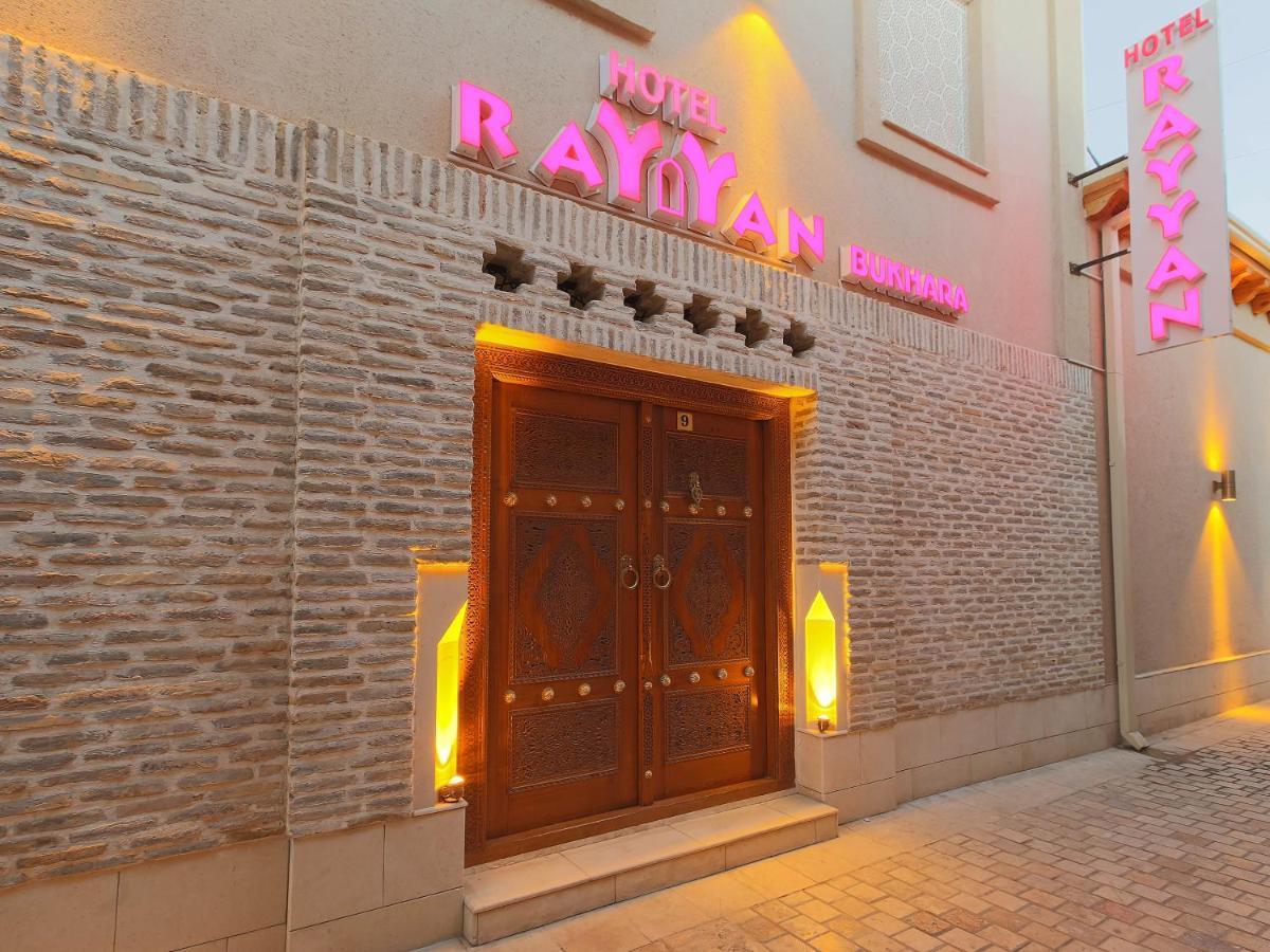 Rayyan Hotel Boukhara Extérieur photo